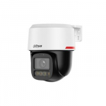 NET CAMERA 4MP PT DOME/IPC-PT2449C1-S-PV-PRO DAHUA