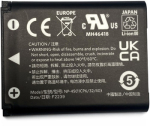 Kodak battery PixPro LB-012 700mAh (FZ53-55)
