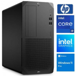 HP Z2 G8 Tower i9-11900 8GB 512SSD M.2 NVME WIN11Pro RENEW