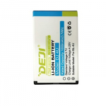 Baterija - NOKIA BL-4U 1000mAh 3.7V Suderinama su E66 E75