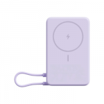 Xiaomi Magnetic Power Bank 10000 with Built-in | 10000 mAh | Purple