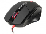 A4Tech Bloody Gaming V7m laidinė optinė žaidimų pelė su 8 mygtukais | Tik 30 g | 3200 CPI