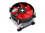 XILENCE Performance C I350PWM Cooler for Intel