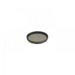 Filtras Marumi NEO MC-ND4 67 mm