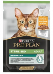 PURINA Pro Plan Cat Sterilised Maintenance vi&scaron;tiena - drėgnas kačių maistas - 85 g