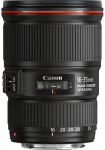 Canon EF 16-35mm f/4L IS USM