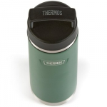 Mobilusis termokubekas 710 ml THERMOS - žalias