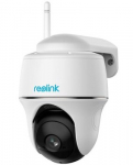 IP stebėjimo kamera su saulės baterija &bdquo;Reolink Argus Series B420 3MP&ldquo;