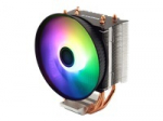 XILENCE Multi-Socket CPU Cooler M403.PRO