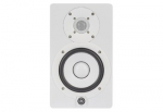 Yamaha HS5 garso kolonėlė 2 krypčių balta 70 W