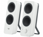 LOGITECH Z207 Bluetooth Computer Speakers - OFF WHITE - EMEA