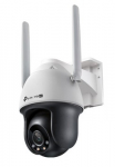 TP-LINK VIGI 4MP Outdoor Full-Color 4G (or RJ45) Pan Tilt Network Camera