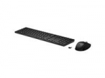 HP 655 Wireless Keyboard and Mouse Combo SmartBuy (EN)