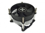 XILENCE Performance C CPU cooler I200 INTEL