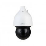 Dahua Technology WizSense DH-SD5A225GB-HNR apsaugos stebėjimo kamera Bok&scaron;telis CCTV stebėjimo kamera Vidaus ir lauko 1920 x 1080 pikseliai Lubos
