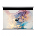 Elite Screens | Manual Series | M92XWH | Diagonal 92 " | 16:9 | Viewable screen width (W) 204 cm | White