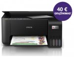 Epson EcoTank L3270 daugiafunkcis A4 spausdintuvas su &bdquo;Wi-Fi&ldquo; ir ra&scaron;alo talpykla, kurioje ra&scaron;alo yra tiek, kad pakaks iki 3 metų