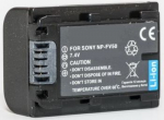 Pakaitinė baterija Sony NP-FV50, 1080mAh