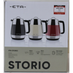 SALE OUT. ETA ETA918690040 Storio Kettle, Power 2150 W, Capacity 1.7 L, Stainless steel, Beige | SALE OUT. ETA | Storio Kettle | ETA918690040 | Standard | 2150 W | 1.7 L | Stainless steel | 360&deg; rotational base | Beige | USED