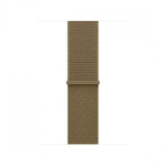 40mm Olive Sport Loop