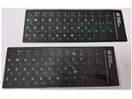 Sticker on the black keyboard (EN)(RU)(LT)