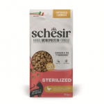 SCHESIR Animal Mono Protein Formula Sterilized chicken &ndash; sausas pa&scaron;aras katei &ndash; 10 kg