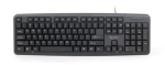 Klaviatūra Gembird KB-U-103 Standard USB, Juoda