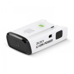 Įkraunama baterija KARCHER VC 6/7 Cordless (2.863-361.0)