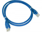 Alantec KKU5CZA1 tinklo kabelis Mėlyna 0.25 m Cat5e U/UTP (UTP)