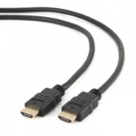 GEMBIRD CC-HDMI4-20M HDMI V2.0 male-male cable with gold-plated connectors 20m bulk package