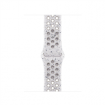 Apple Nike Sport Band, 46 mm, M/L, pilkas - Dirželis