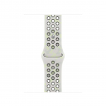 Apple Nike Sport Band, 42 mm, S/M, baltas - Dirželis