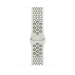 Apple Nike Sport Band, 46 mm, M/L, baltas - Dirželis
