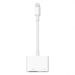 Adapteris Apple Lightning to HDMI Adapter, baltas Prekė-MW2P3ZM/A