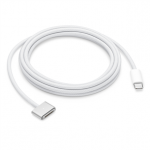 Apple USB-C to MagSafe 3, 2 m, sidabro spalvos - Laidas