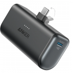 Anker Nano Power Bank, 22,5 W, 5000 mAh, juoda - I&scaron;orinė baterija