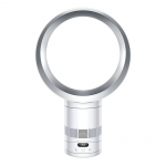 Dyson Cool CF1, baltas/sidabro spalvos - Ventiliatorius