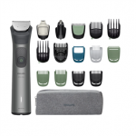 Philips All-in-One Trimmer 7000 Series, 17 viename, pilka - Plaukų kirpimo ma&scaron;inėlė