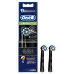 Dantų &scaron;epetėlių antgaliai Braun Oral-B Cross Action, 2vnt, Juodi  Prekė-EB50-2B