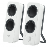 Garso kolonėlės Logitech Z207 BT 2.0, Baltos Prekė - 980-001292