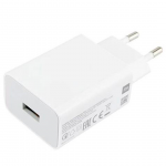 Xiaomi 22.5W Power Adapter, USB-A, baltas - Maitinimo adapteris