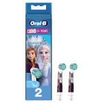 Dantų &scaron;epetėlių antgaliai Braun Oral-B 2 vnt./Frozensoft Prekė - EB10-2/FROZENSOFT