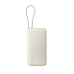 Xiaomi Power Bank, 20000 mAh, 67 W, smėlio spalvos - I&scaron;orinė baterija