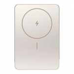 Xiaomi Super Slim Magnetic Power Bank 5000, 5000 mAh, 22,5 W, aukso spalvos - I&scaron;orinė baterija
