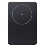 Xiaomi Super Slim Magnetic Power Bank 5000, 5000 mAh, 22,5 W, juoda - I&scaron;orinė baterija
