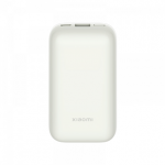 Xiaomi Pocket Edition Pro, 33 W, 10 000 mAh, USB-C, USB-C, ivory - I&scaron;orinė baterija Prekė - BHR5909GL