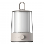 Xiaomi Multi-function Camping Lantern, 6-230 lm, smėlio spalvos - I&scaron;manusis žibintas