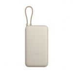 Xiaomi 33W Power Bank, 20000 mAh, integruotas laidas, smėlio spalvos - I&scaron;orinė baterija