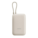 Xiaomi Power Bank, integruotas laidas, 10000 mAh, smėlio spalvos - I&scaron;orinė baterija