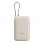 Xiaomi Power Bank, integruotas laidas, 10000 mAh, smėlio spalvos - I&scaron;orinė baterija